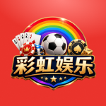 彩虹娱乐